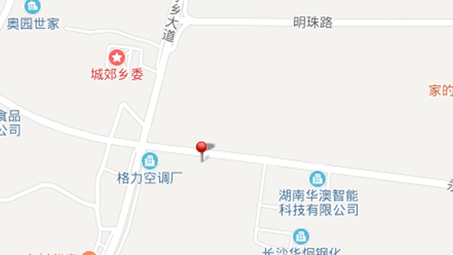 星际(中国)
